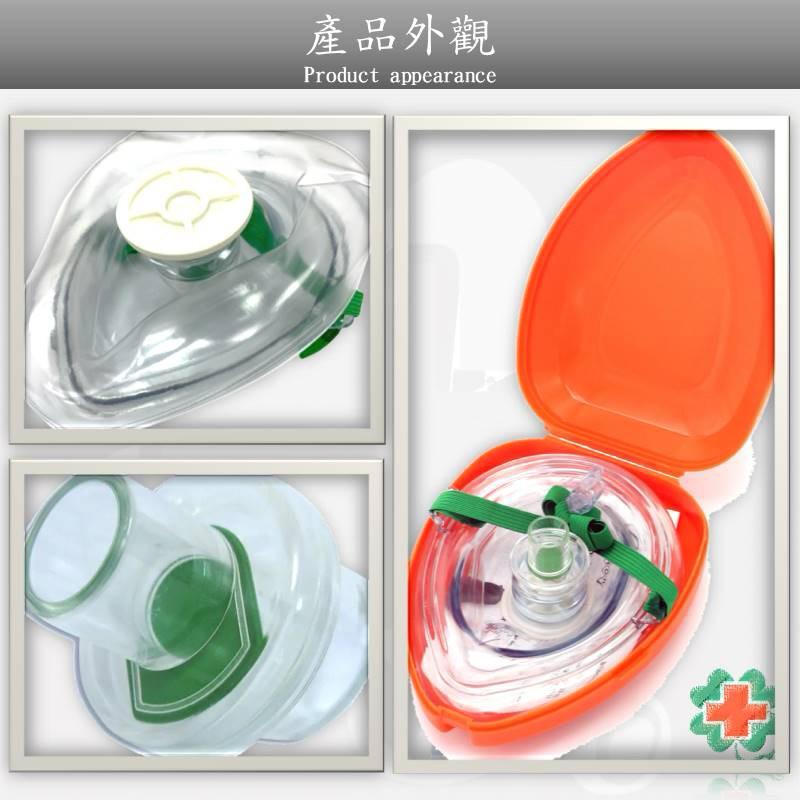 ❰免運❱ 華德-CPR急救面罩 EMT 台灣製造 急救設備  醫院診所 救護車 居家醫護包 隨身救護包-細節圖5