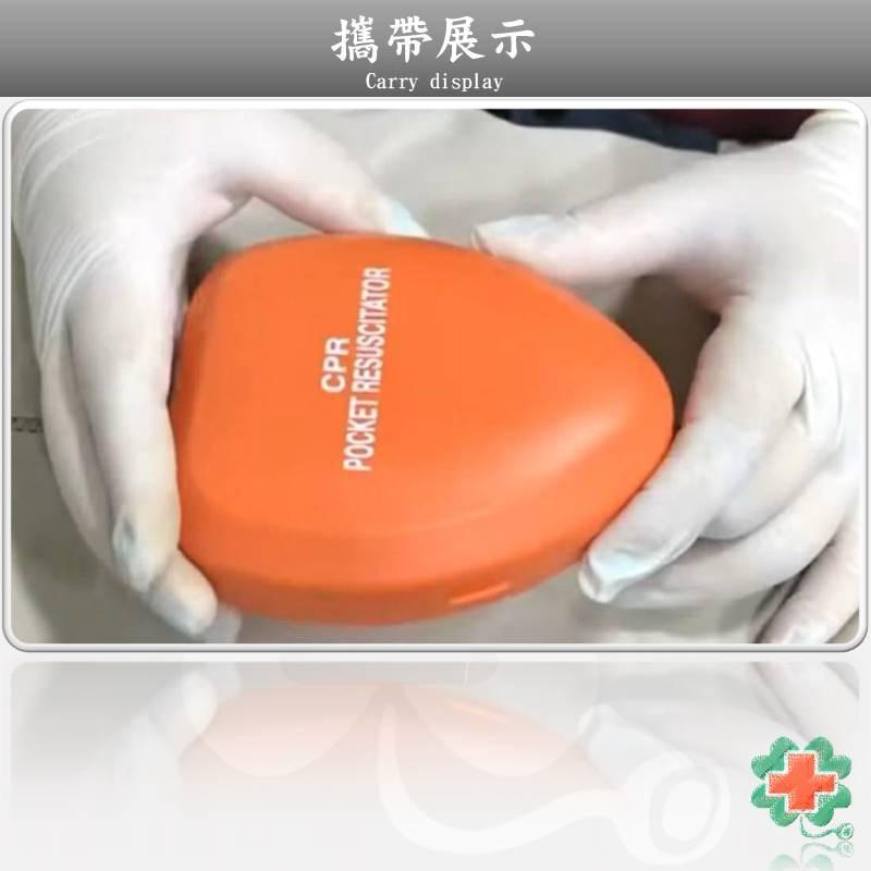 ❰免運❱ 華德-CPR急救面罩 EMT 台灣製造 急救設備  醫院診所 救護車 居家醫護包 隨身救護包-細節圖8