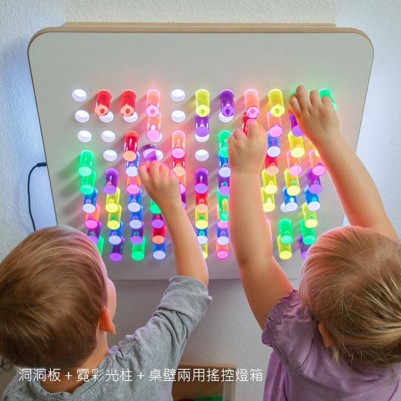 ❰免運❱ Dusyma 霓彩光柱 視覺追視 認知學習 益智玩具 兒童學習玩具 邏輯推理 室內玩具 觸覺舒緩-細節圖6