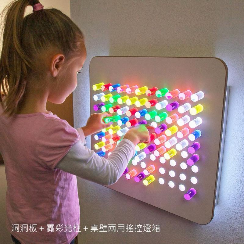❰免運❱ Dusyma 霓彩光柱 視覺追視 認知學習 益智玩具 兒童學習玩具 邏輯推理 室內玩具 觸覺舒緩-細節圖7