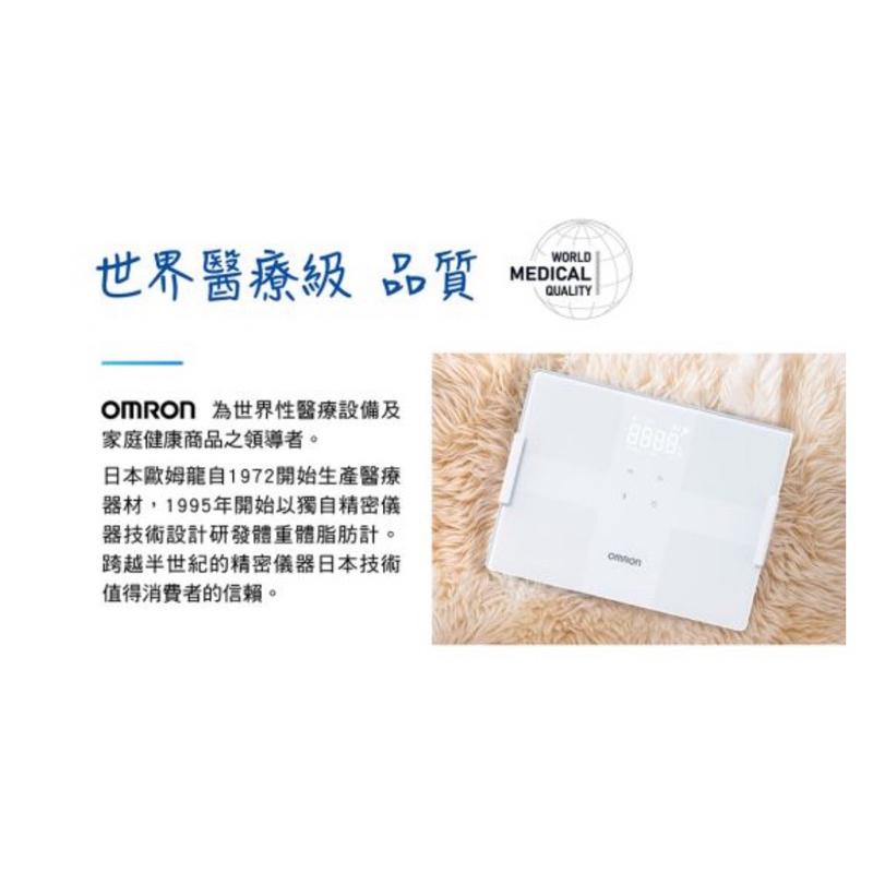 ❰免運❱ OMRON 歐姆龍 尊爵藍牙智能體脂計 KRD-503T 體脂計 BMI 藍牙APP LED螢幕-細節圖3
