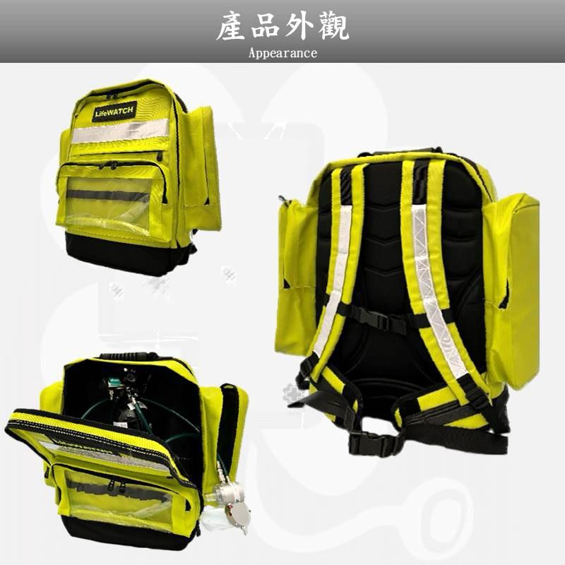 ❰免運❱ Life WATCH 三合一救護背包LPR3200G EMT 台灣製造 急救設備 背包 螢光包 醫院診所 救護-細節圖3