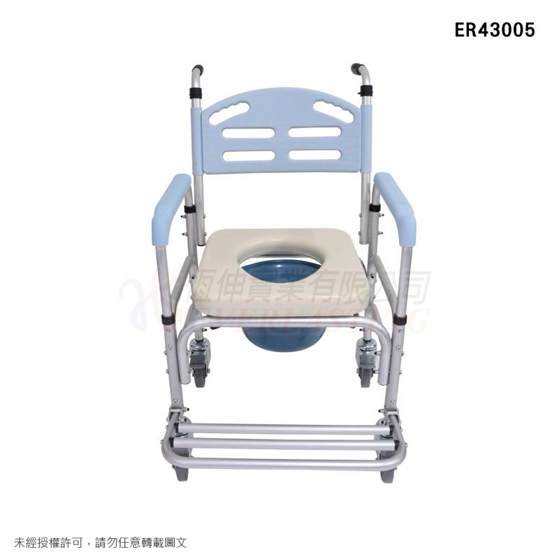 ❰免運❱ 恆伸 ER43005 鋁合金有輪固定便椅-移位功能(拆手)-大背 便盆椅 有輪便盆椅 固定式 便器椅 銀髮輔具-細節圖2