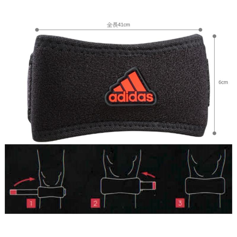 ❰免運❱ adidas 愛迪達 台灣製 AEROREADY WUCHT P3 高機能吸震型運動髕骨帶 運動護具-細節圖4