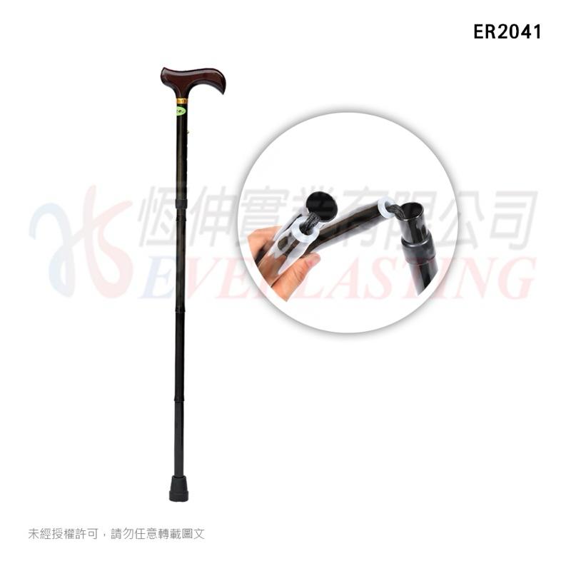❰免運❱ 恆伸 ER2041 鋁合金摺疊拐杖 木頭握柄 單支拐杖 拐杖 柺杖 鋁合金柺杖 輕量化拐杖 手杖 銀髮輔具-細節圖2