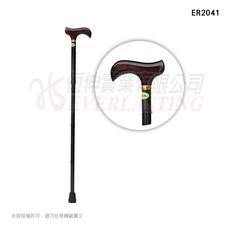 ❰免運❱ 恆伸 ER2041 鋁合金摺疊拐杖 木頭握柄 單支拐杖 拐杖 柺杖 鋁合金柺杖 輕量化拐杖 手杖 銀髮輔具-細節圖3