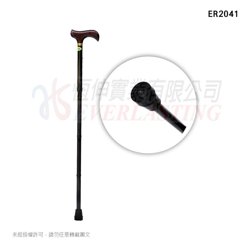 ❰免運❱ 恆伸 ER2041 鋁合金摺疊拐杖 木頭握柄 單支拐杖 拐杖 柺杖 鋁合金柺杖 輕量化拐杖 手杖 銀髮輔具-細節圖4