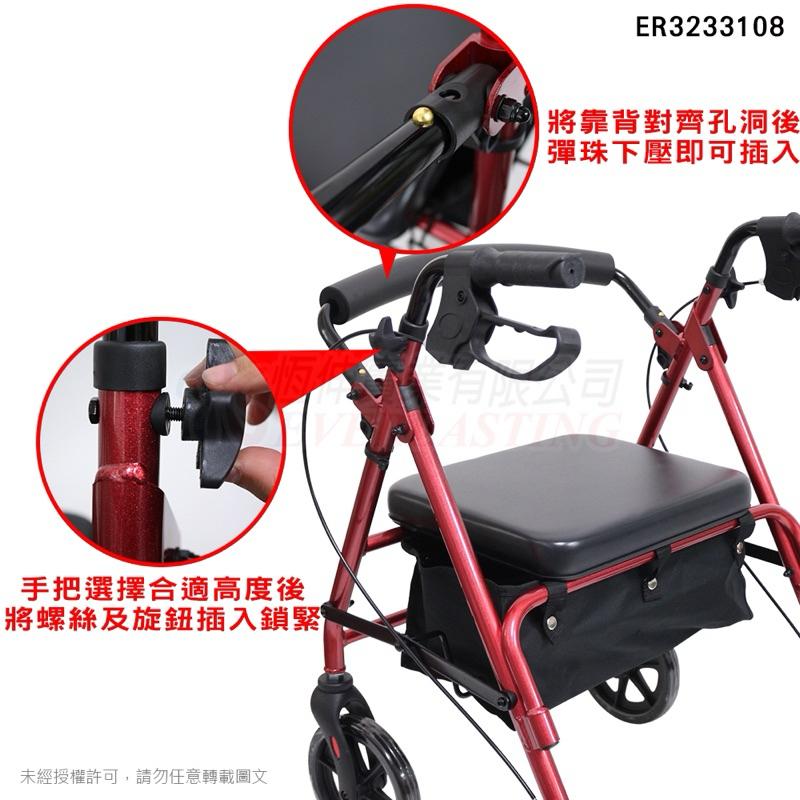 ❰免運❱ 恆伸 ER3233108 鋁合金四輪助步車 菜籃車 47CM 助行車 帶輪型助步車 四輪車 助行車 銀髮輔具-細節圖2