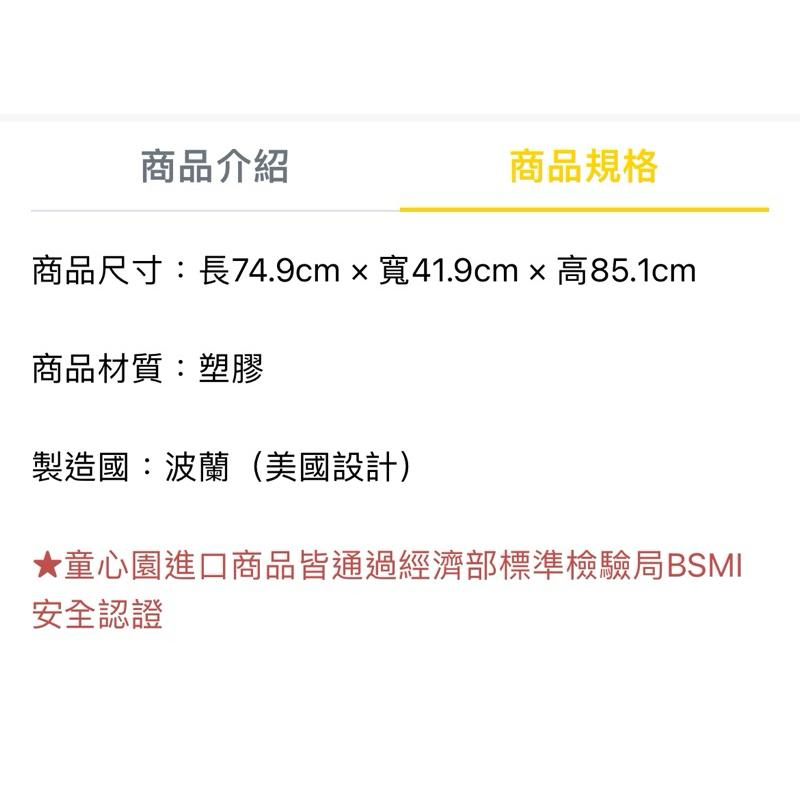 ❰免運❱ little tikes 瓢蟲腳行車 兒童學習玩具 手腳協調訓練 腳力車 腳踏車 滑步車 觸覺刺激 平衡訓練-細節圖8