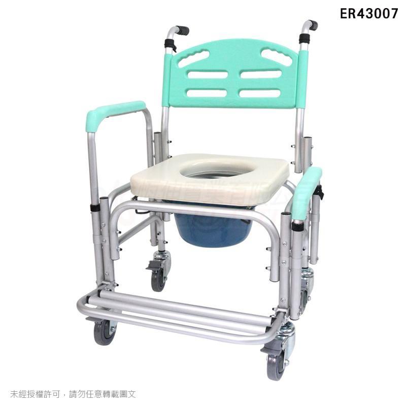❰免運❱ 恆伸 ER43007 鋁合金有輪固定便椅-移位功能-大背 便盆椅 有輪便盆椅 固定式 便器椅 銀髮輔具-細節圖2