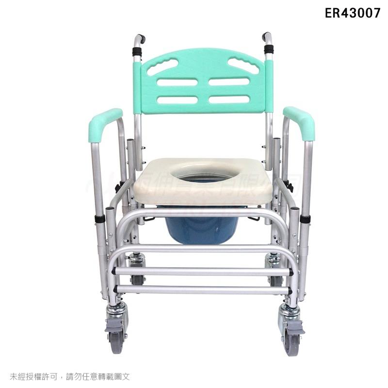 ❰免運❱ 恆伸 ER43007 鋁合金有輪固定便椅-移位功能-大背 便盆椅 有輪便盆椅 固定式 便器椅 銀髮輔具-細節圖3