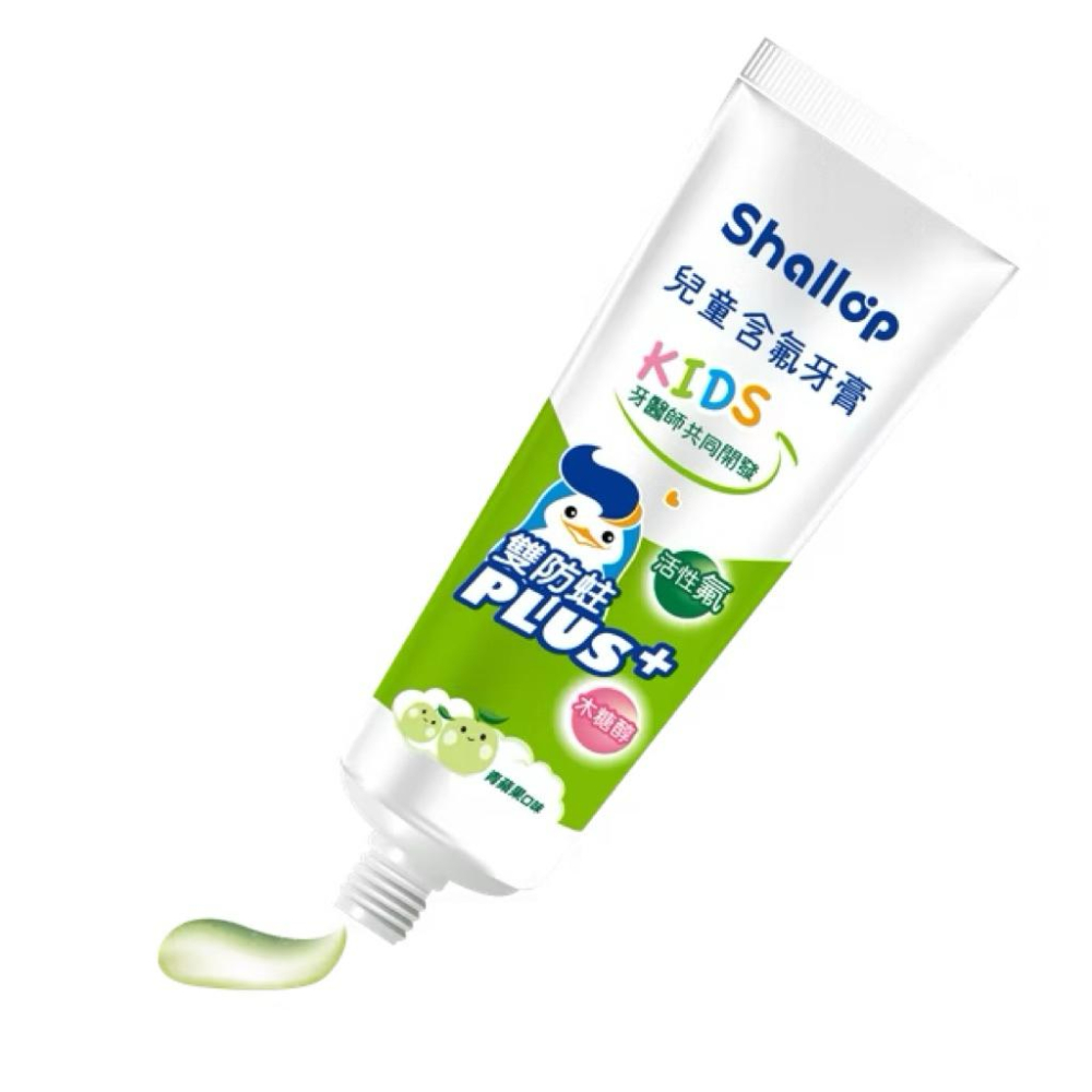 ❰免運❱ 日本 Shallop刷樂 兒童含氟牙膏-青蘋果口味 90g 牙膏 SAD-A090-1 口腔護理 預防蛀牙-細節圖3