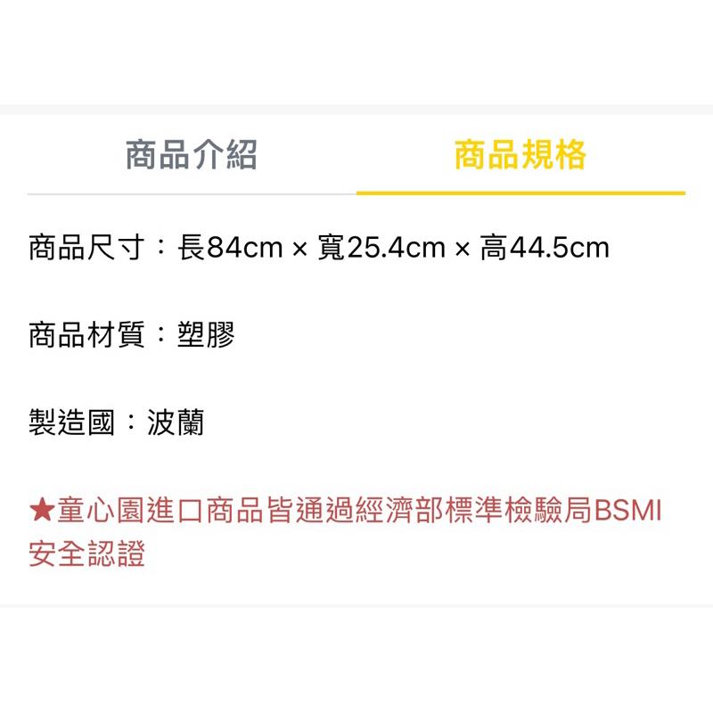 ❰免運❱ little tikes 飛天搖搖馬 桃紅 兒童學習玩具 手眼協調 情緒緩和 玩具 搖搖椅 室內遊戲 戶外活動-細節圖8