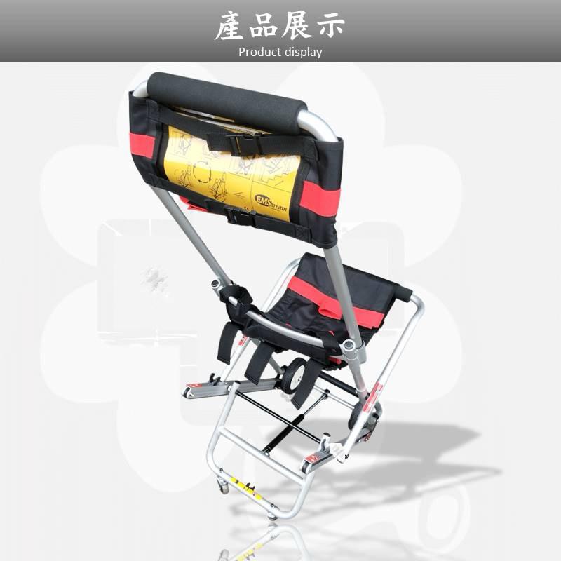 ❰免運❱ LifeWATCH EPT801 履帶式樓梯搬運椅 非動力樓梯滑椅 台灣製造 急救擔架 醫院診所 救護車 居家-細節圖6