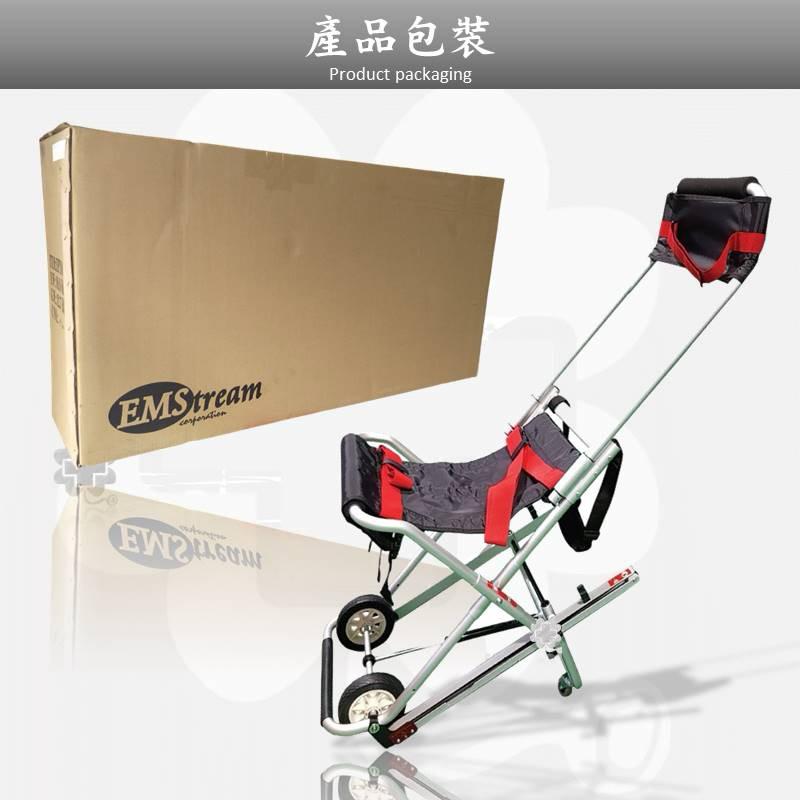 ❰免運❱ LifeWATCH EPT801 履帶式樓梯搬運椅 非動力樓梯滑椅 台灣製造 急救擔架 醫院診所 救護車 居家-細節圖7
