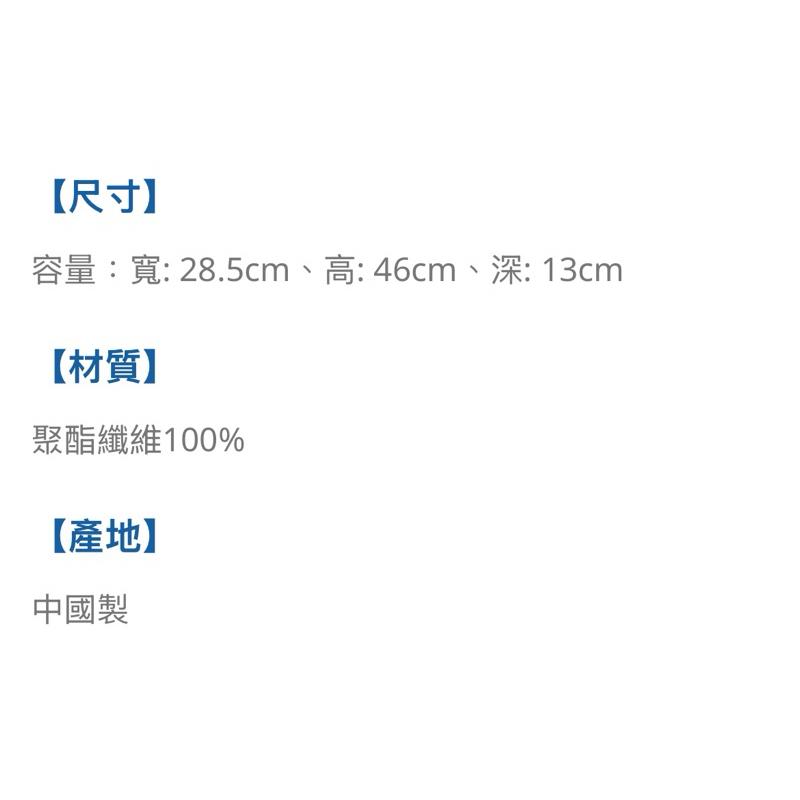 ❰免運❱ adidas 愛迪達 休閒時尚運動背包 授權經銷 登山健行包 雙肩背包 運動包 書包-細節圖9