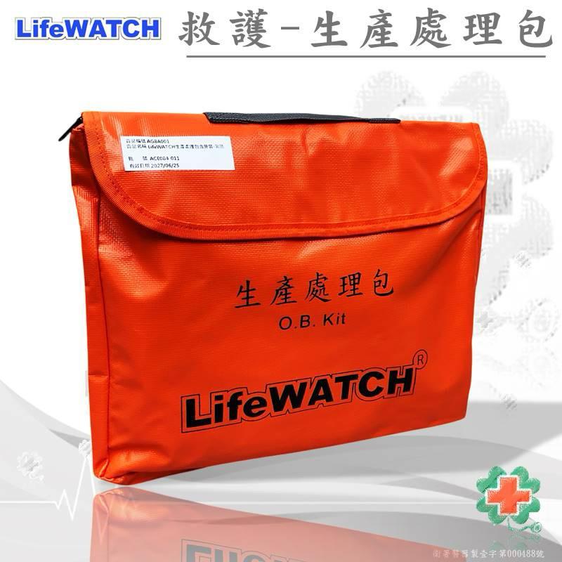 ❰免運❱ LifeWatch 生產處理包 EMT 台灣製造 急救設備 生產 醫院診所 救護車 居家醫護包 隨身救護包-細節圖2