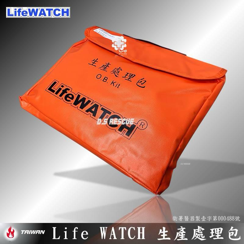 ❰免運❱ LifeWatch 生產處理包 EMT 台灣製造 急救設備 生產 醫院診所 救護車 居家醫護包 隨身救護包-細節圖3