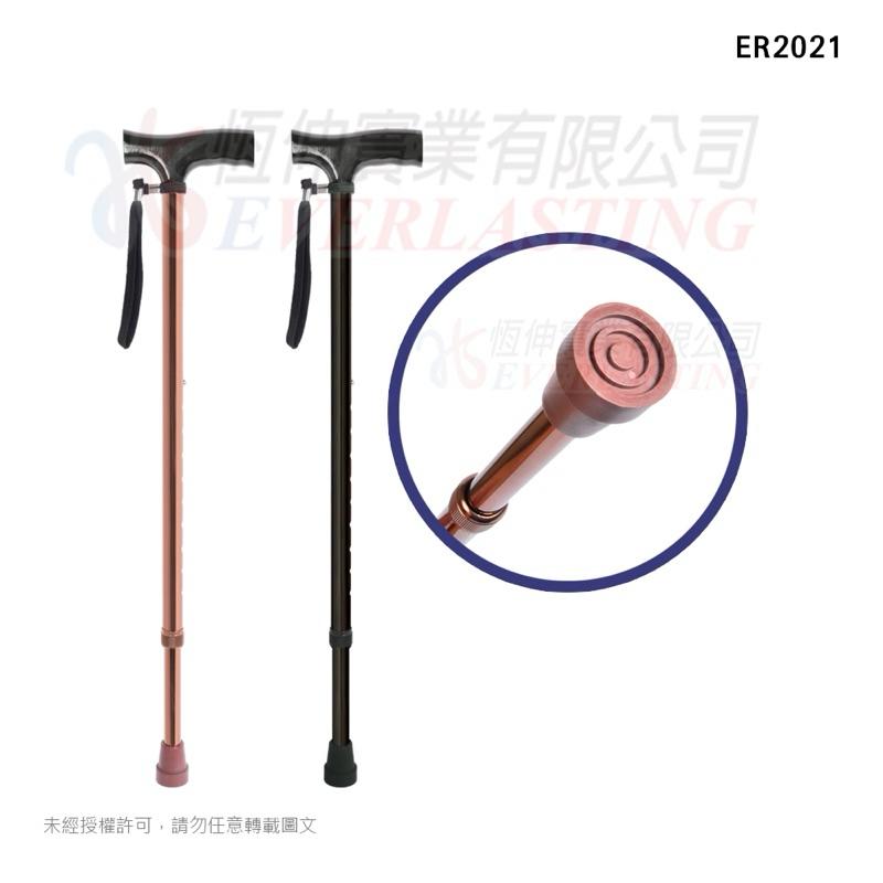 ❰免運❱ 恆伸 ER2021鋁合金單手拐杖 木頭Ｔ型握柄 拐杖 柺杖 鋁合金柺杖 輕量化拐杖 手杖 銀髮輔具-細節圖4