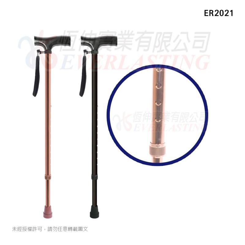 ❰免運❱ 恆伸 ER2021鋁合金單手拐杖 木頭Ｔ型握柄 拐杖 柺杖 鋁合金柺杖 輕量化拐杖 手杖 銀髮輔具-細節圖5