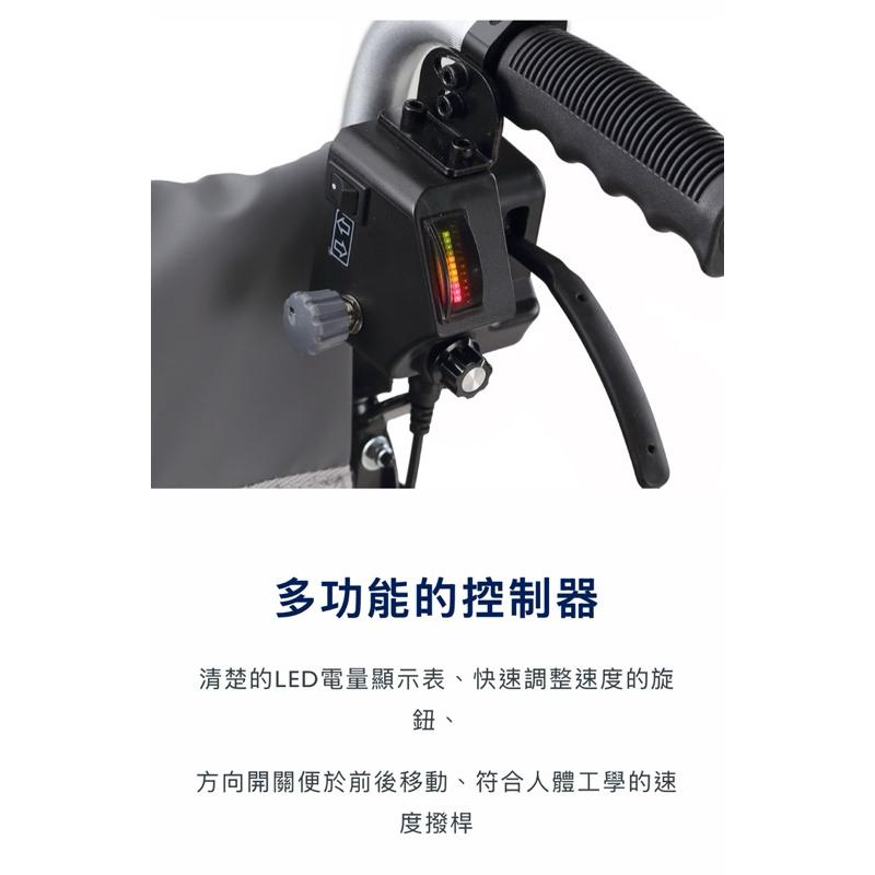 ❰免運❱ 美利馳 merits A2 電動輔助式後輪 台灣製造🇹🇼 動力式輪椅 安裝簡便 輪椅 輔助 電動-細節圖3