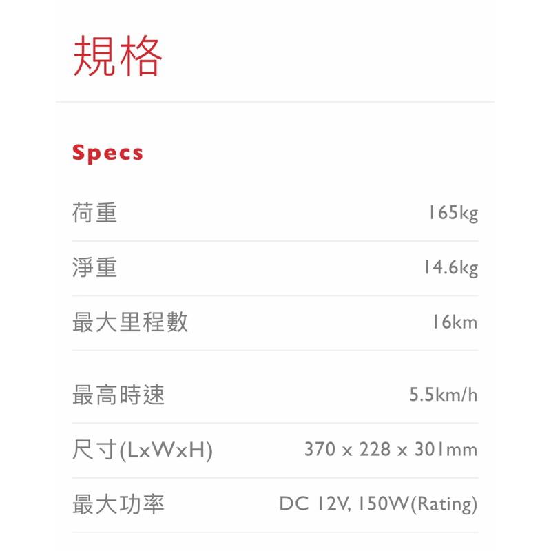 ❰免運❱ 美利馳 merits A2 電動輔助式後輪 台灣製造🇹🇼 動力式輪椅 安裝簡便 輪椅 輔助 電動-細節圖6