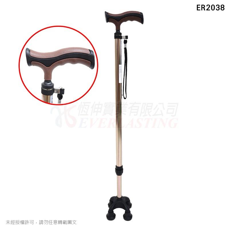 ❰免運❱ 恆伸 ER2038 鋁合金四腳拐杖 問號型小爪 四腳拐 拐杖 柺杖 鋁合金柺杖 輕量化拐杖 手杖 銀髮輔具-細節圖3