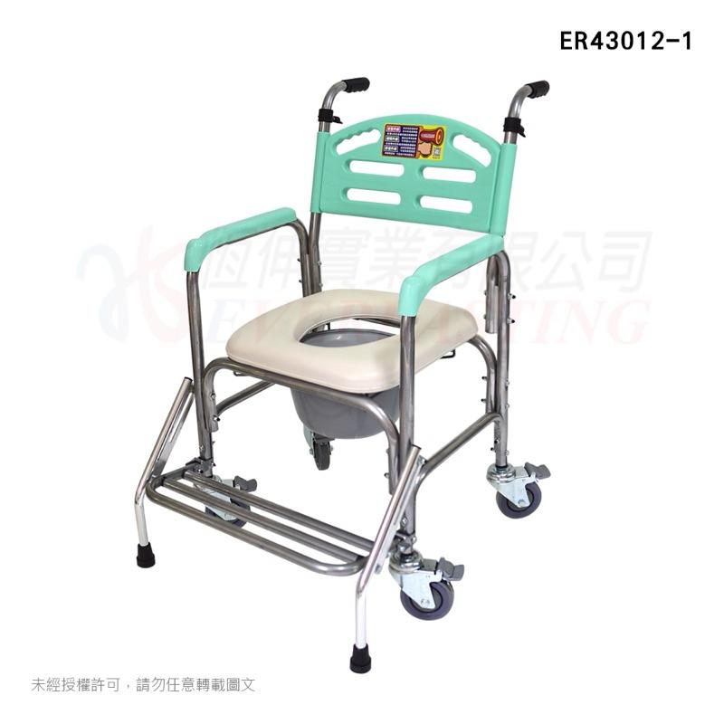 ❰免運❱ 恆伸 ER43012-1 鋁合金有輪固定便椅-大背-防前傾款 便盆椅 有輪便盆椅 固定式 便器椅 銀髮輔具-細節圖4
