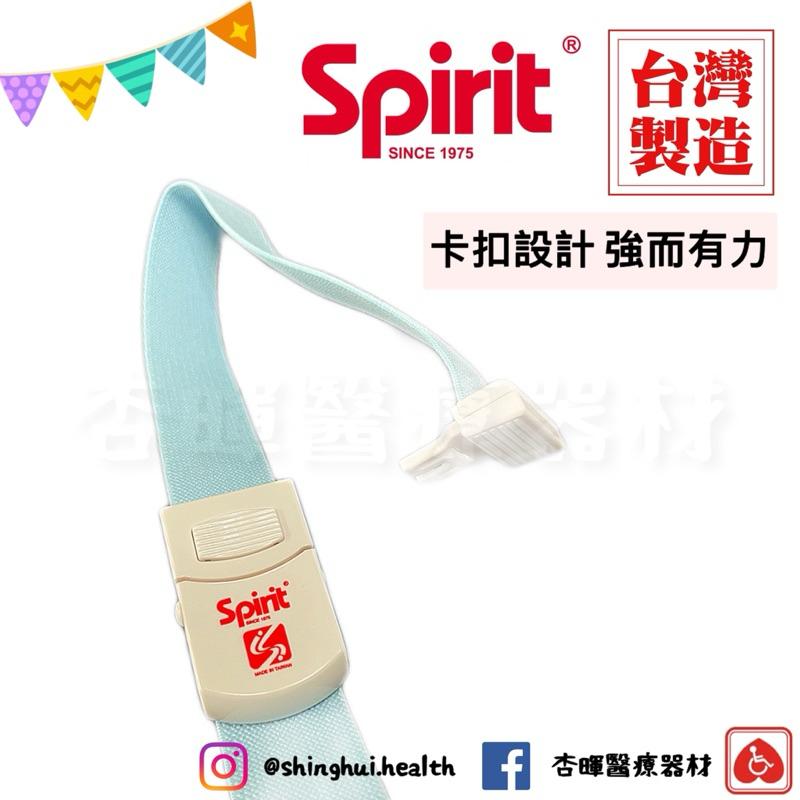 ❰免運❱ 精國 Spirit 止血帶 P-351 P-340 P-341 P-342 扣式 卡口式 魔鬼氈 洗腎止血帶-細節圖2
