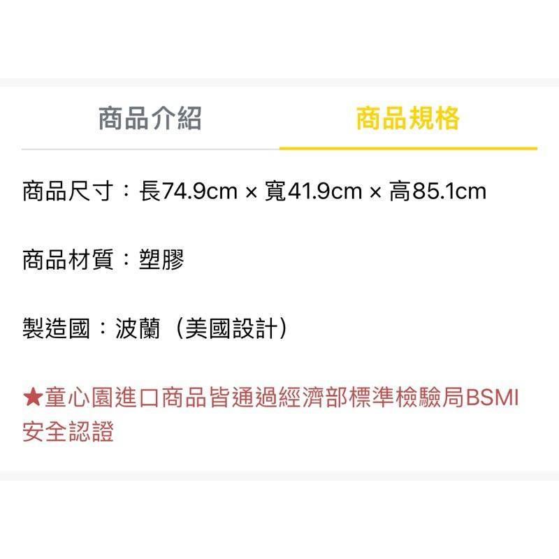 ❰免運❱ little tikes 時尚跑車 桃紅 腳行車 兒童學習玩具 手腳協調訓練 腳力車 腳踏車 滑步車 小孩推車-細節圖9