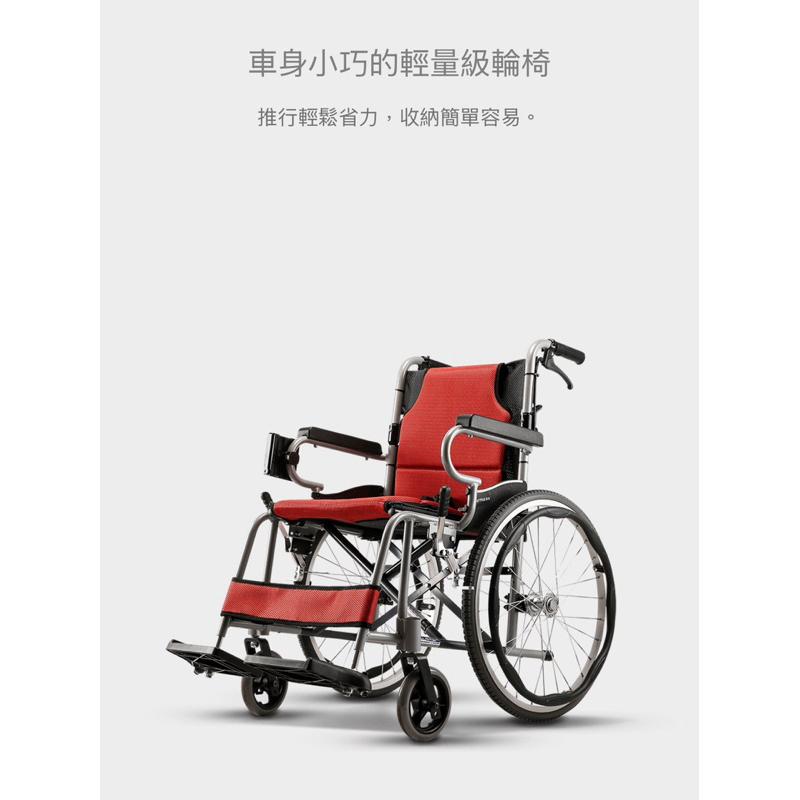 ❰免運❱ Karma 康揚 KM-2500L 贈桌板 輕量化鋁合金輪椅 大輪 輪椅B款 折疊輪椅 輔具補助 輪椅 輔具-細節圖2