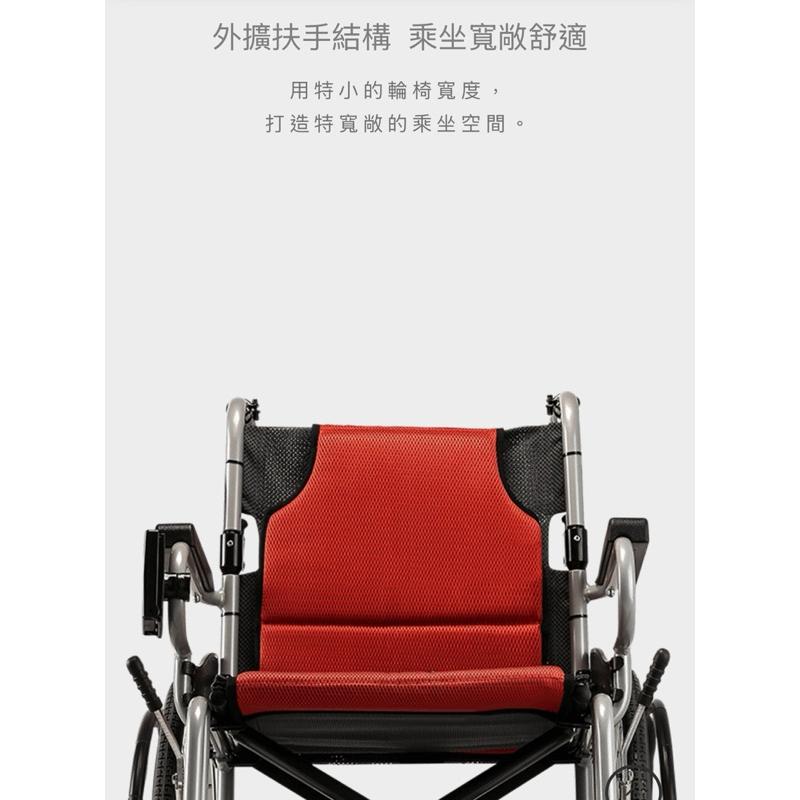 ❰免運❱ Karma 康揚 KM-2500L 贈桌板 輕量化鋁合金輪椅 大輪 輪椅B款 折疊輪椅 輔具補助 輪椅 輔具-細節圖4