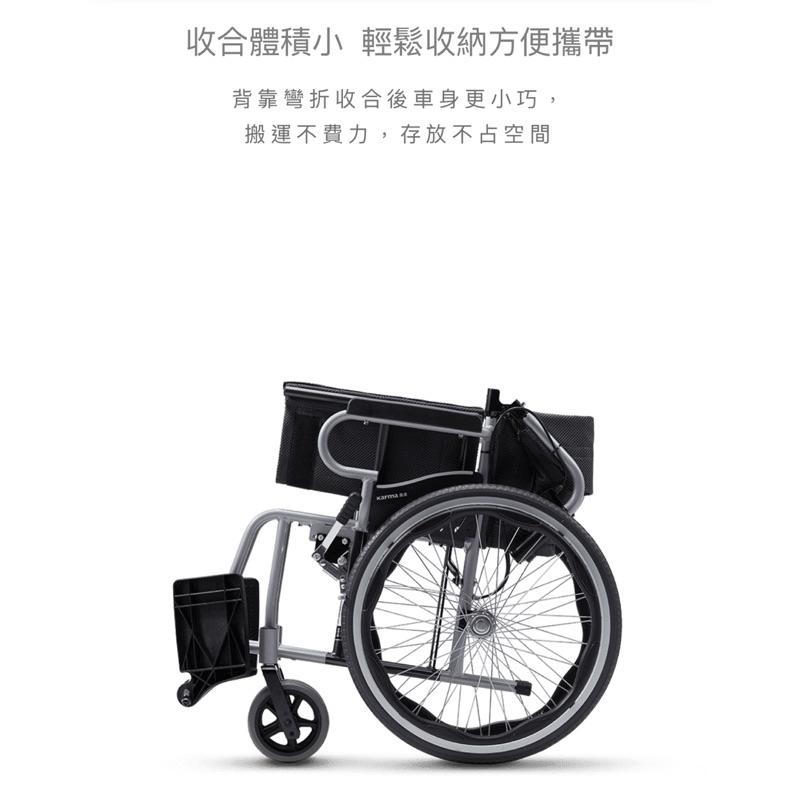 ❰免運❱ Karma 康揚 KM-2500L 贈桌板 輕量化鋁合金輪椅 大輪 輪椅B款 折疊輪椅 輔具補助 輪椅 輔具-細節圖5