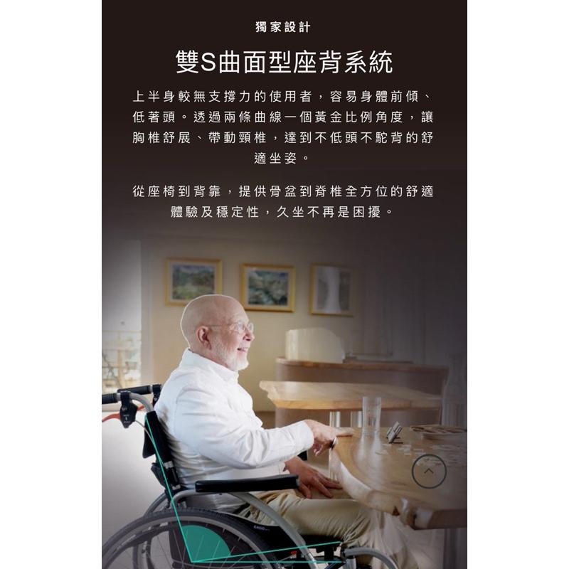 ❰免運❱ Karma 康揚 舒弧3 贈桌板 ERG3 掀手拆腳 鋁合金輪椅 大輪小輪 輪椅B+A款 輔具補助 輪椅 輔具-細節圖3