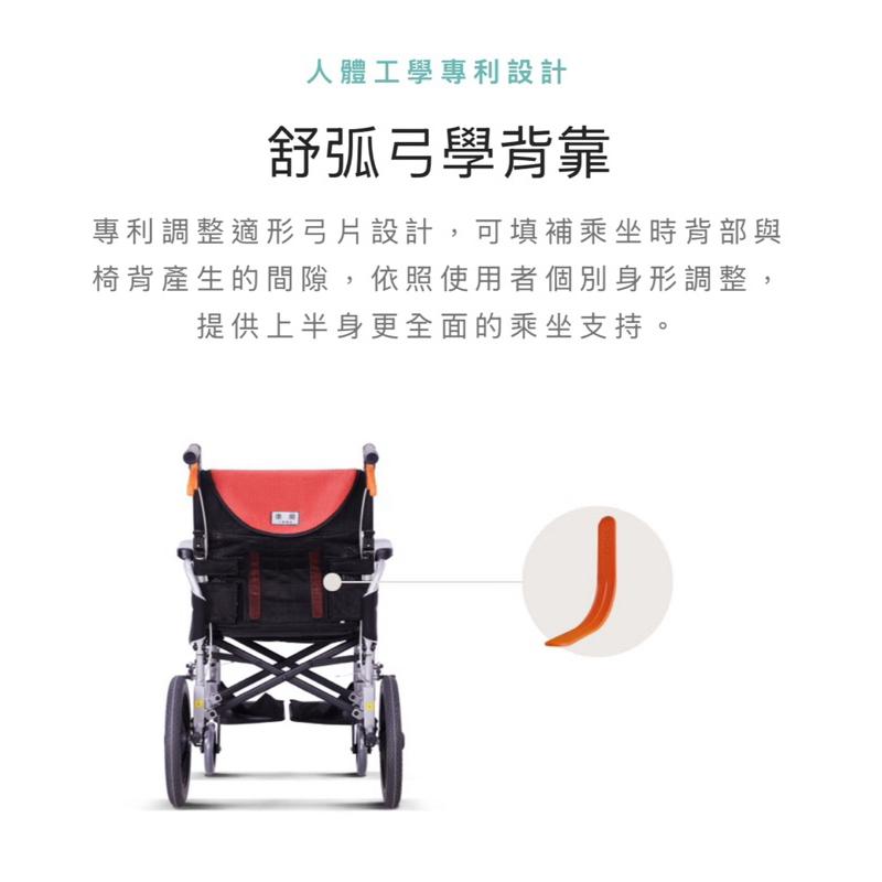 ❰免運❱ Karma 康揚 舒弧3 贈桌板 ERG3 掀手拆腳 鋁合金輪椅 大輪小輪 輪椅B+A款 輔具補助 輪椅 輔具-細節圖4