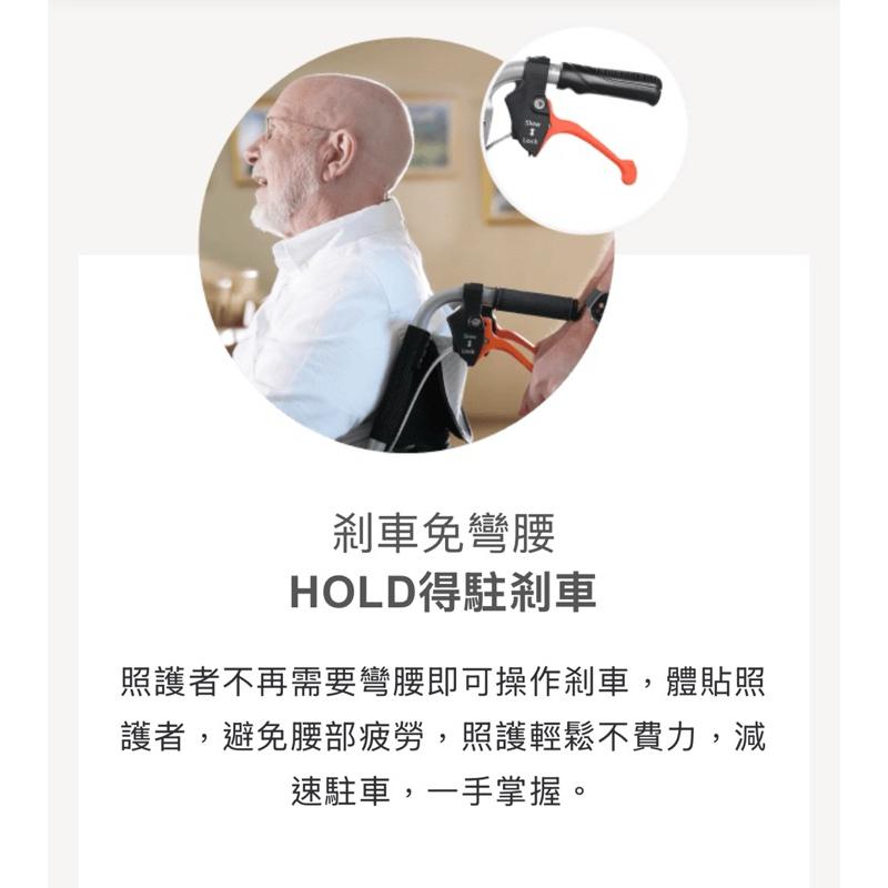 ❰免運❱ Karma 康揚 舒弧3 贈桌板 ERG3 掀手拆腳 鋁合金輪椅 大輪小輪 輪椅B+A款 輔具補助 輪椅 輔具-細節圖5