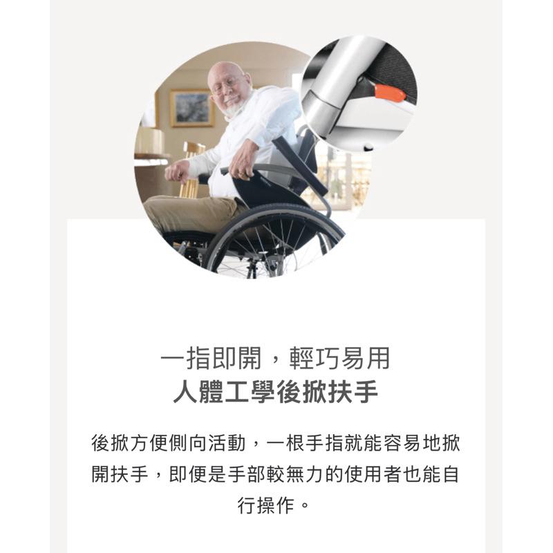 ❰免運❱ Karma 康揚 舒弧3 贈桌板 ERG3 掀手拆腳 鋁合金輪椅 大輪小輪 輪椅B+A款 輔具補助 輪椅 輔具-細節圖6