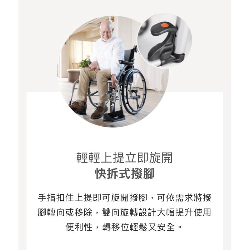 ❰免運❱ Karma 康揚 舒弧3 贈桌板 ERG3 掀手拆腳 鋁合金輪椅 大輪小輪 輪椅B+A款 輔具補助 輪椅 輔具-細節圖7