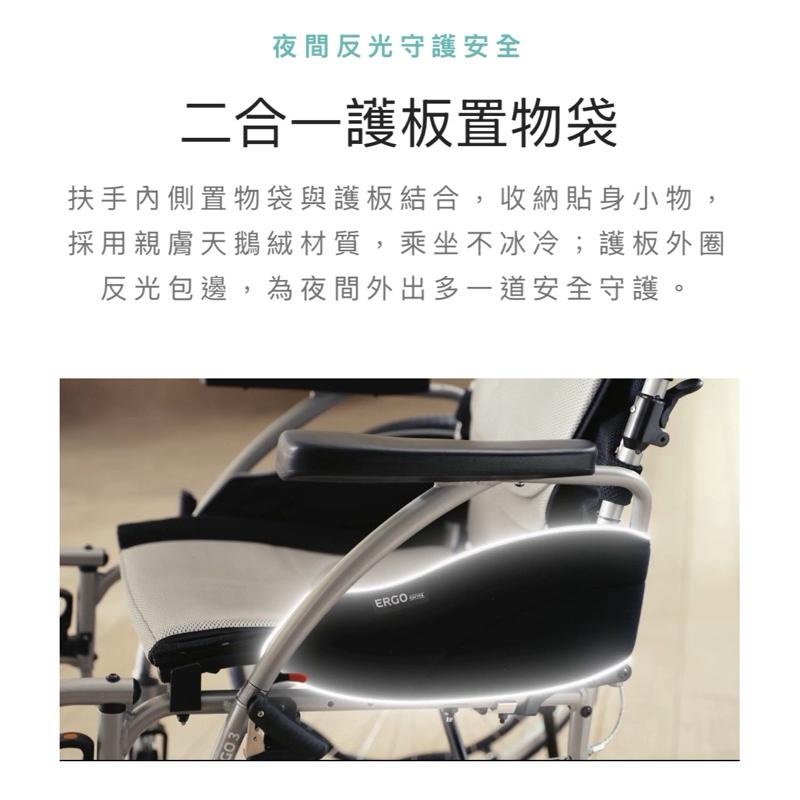 ❰免運❱ Karma 康揚 舒弧3 贈桌板 ERG3 掀手拆腳 鋁合金輪椅 大輪小輪 輪椅B+A款 輔具補助 輪椅 輔具-細節圖8