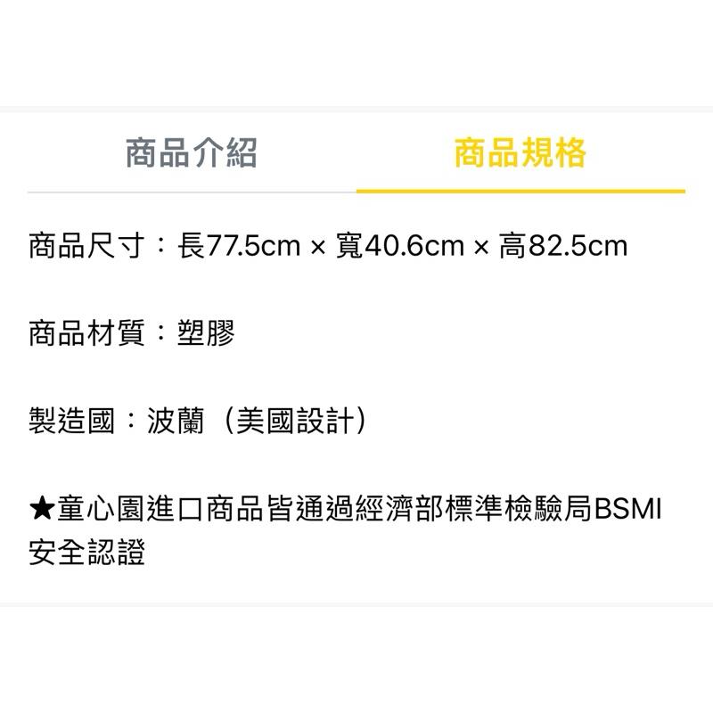❰免運❱ little tikes 終極警車 腳行車 兒童學習玩具 手腳協調訓練 腳力車 腳踏車 滑步車 小孩推車 平衡-細節圖8