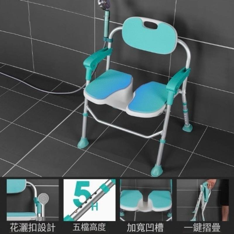 ❰免運❱ YAHO 耀宏 YH122-3折疊U型洗澡洗臀沐浴椅 洗澡椅 沐浴椅 可調高度 椅子-細節圖4