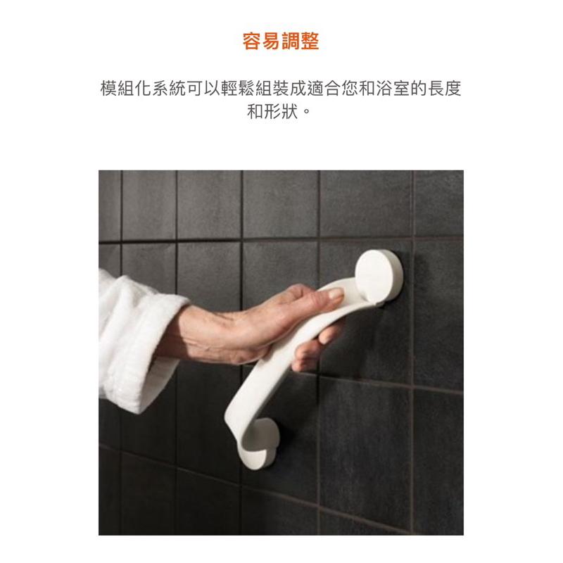 ❰免運❱ Etac 益他 靈活扶手 白色/灰色 30/60/90cm 可延長 安全扶手 浴室扶手 無障礙設施 把手-細節圖4