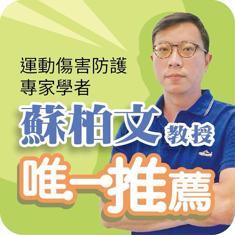 ❰免運❱ ANKER 高強度多功能AT包 防水背包 背包 側背包 胸包 腰包-細節圖9