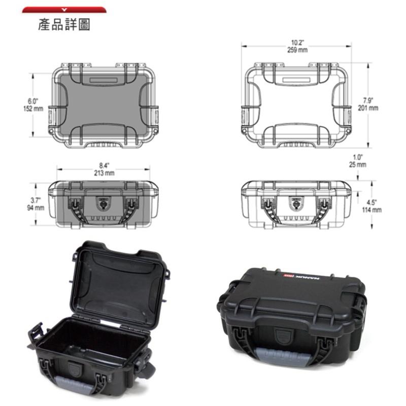 ❰免運❱ NANUK 904 保護箱 加拿大原裝進口 北極熊保護箱 必備箱 防水耐衝擊 收納盒 隨身包 小包 醫院診所-細節圖3