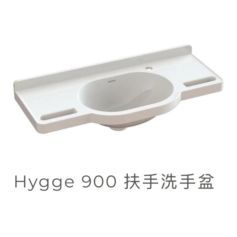 ❰免運❱ Hygge 900 扶手洗手盆 浴室安全 強生 失智患者 銀髮輔具 衛浴設備 洗手台-細節圖2