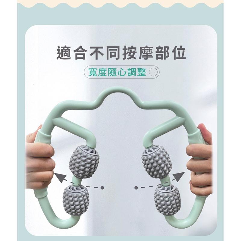 ❰免運❱ 伴佳家 夾腿按摩器｜美化腿部線條 美腿機 按摩機 瑜伽神器 手持式按摩器-細節圖5
