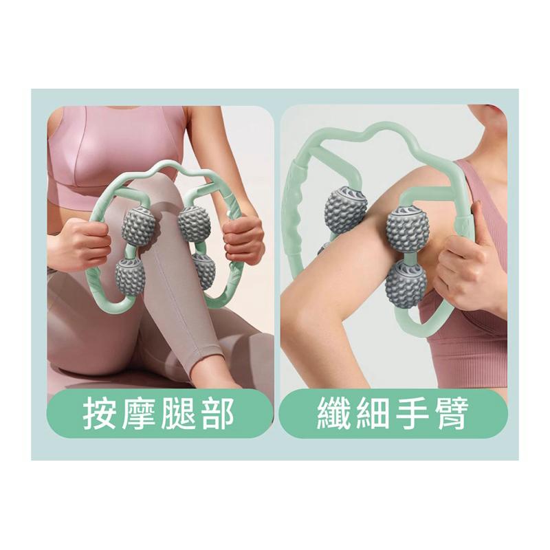 ❰免運❱ 伴佳家 夾腿按摩器｜美化腿部線條 美腿機 按摩機 瑜伽神器 手持式按摩器-細節圖6