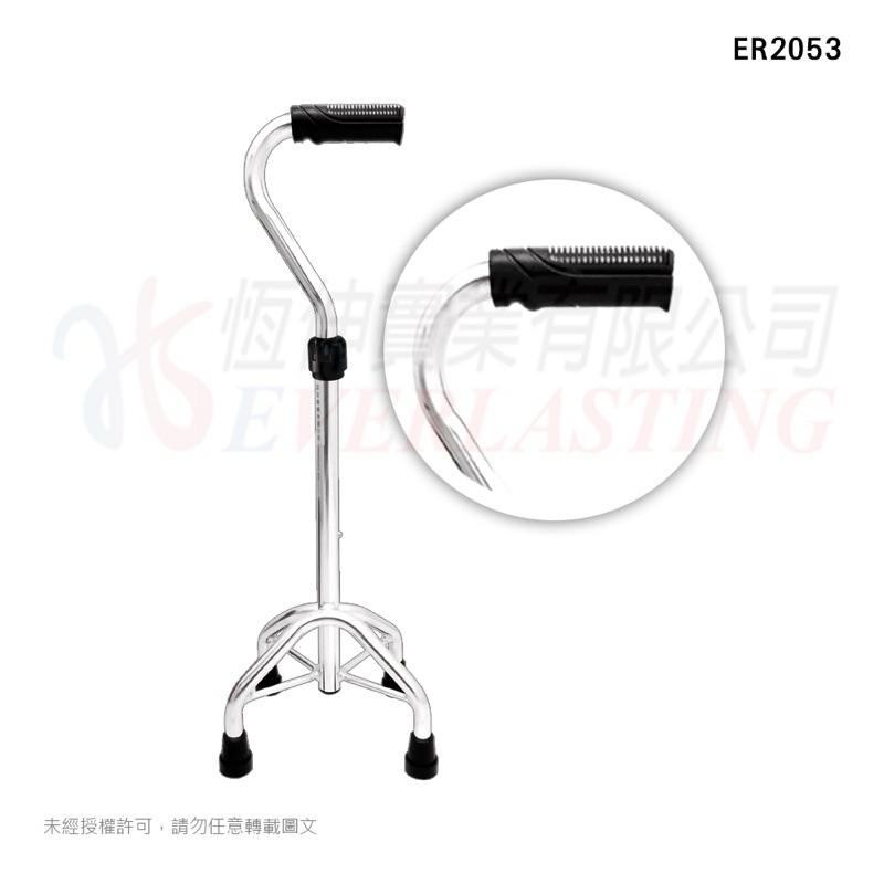 ❰免運❱ 恆伸 ER2053 鋁合金四腳拐杖 問號型中爪 四腳拐杖 拐杖 柺杖 鋁合金柺杖 輕量化拐杖 手杖 銀髮輔具-細節圖2