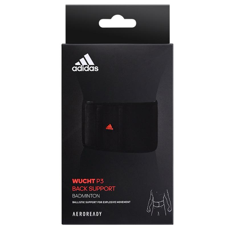 ❰免運❱ adidas 愛迪達 台灣製 AEROREADY WUCHT P3 高機能加強型運動護腰 運動護具-細節圖3