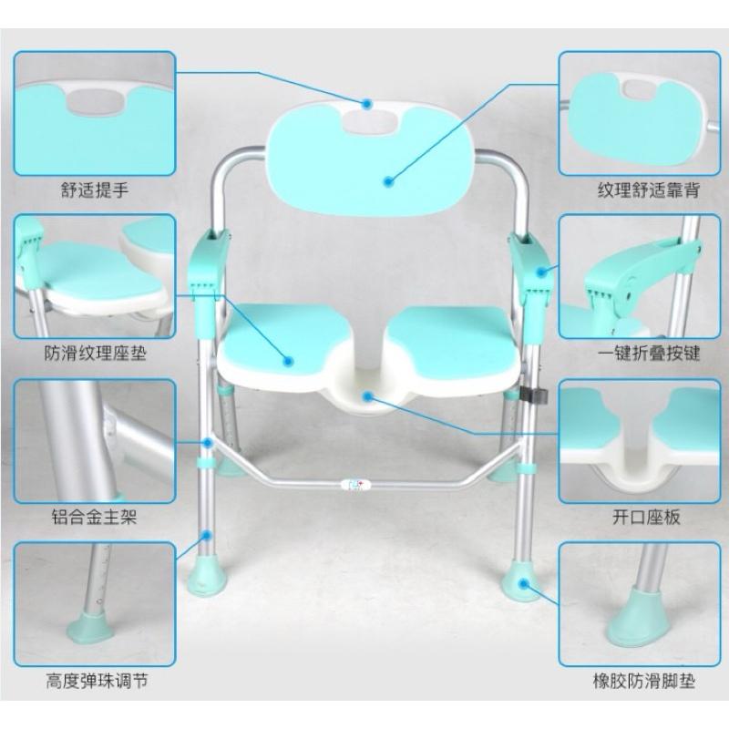 ❰現貨免運❱ FZK 富士康 洗澡洗臀兩用椅 原廠公司貨 鋁合金洗澡椅 FZK-186 可收合 凹槽沐浴椅 有背摺疊椅-細節圖6